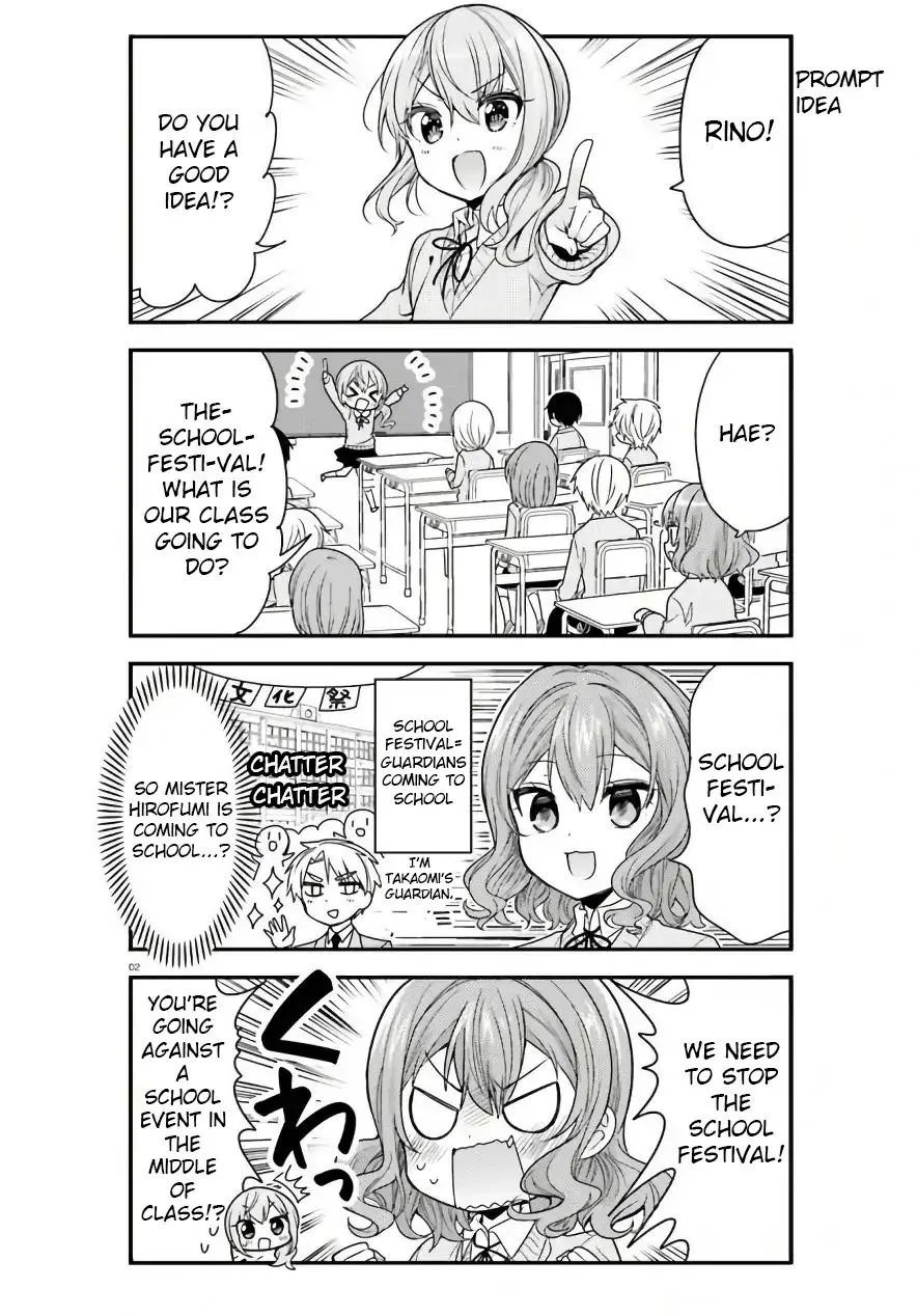 Orenchi no Maid-san Chapter 45 page 2 - MangaNato