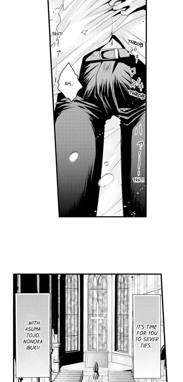 Oreni Sosogarerunante Arigataku Omoeyo - Page 21