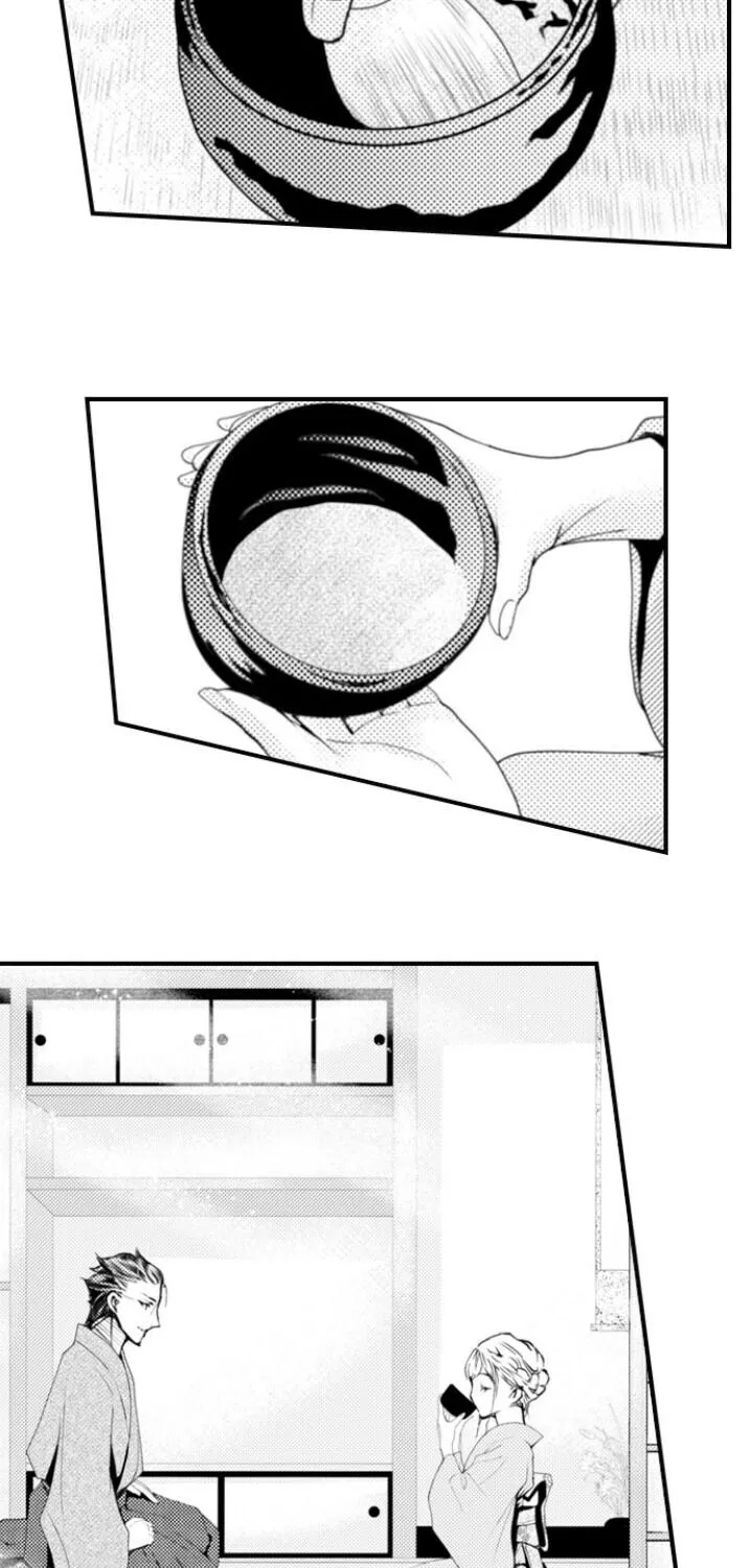 Oreni Sosogarerunante Arigataku Omoeyo - Page 19