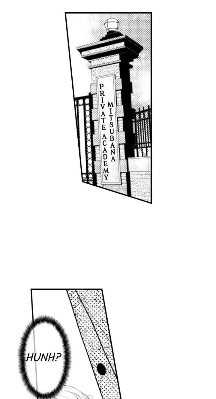 Oreni Sosogarerunante Arigataku Omoeyo - Page 24