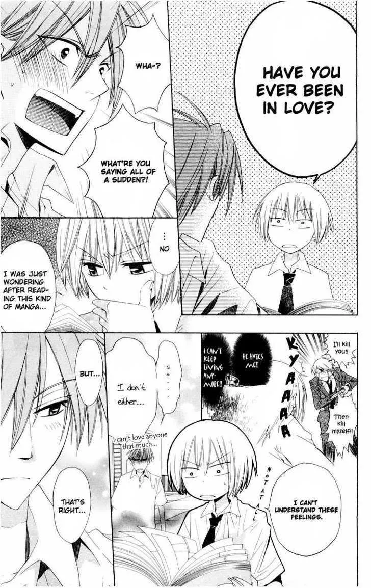 Oresama Teacher - Page 6