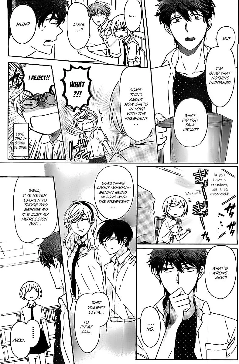 Oresama Teacher - Page 9