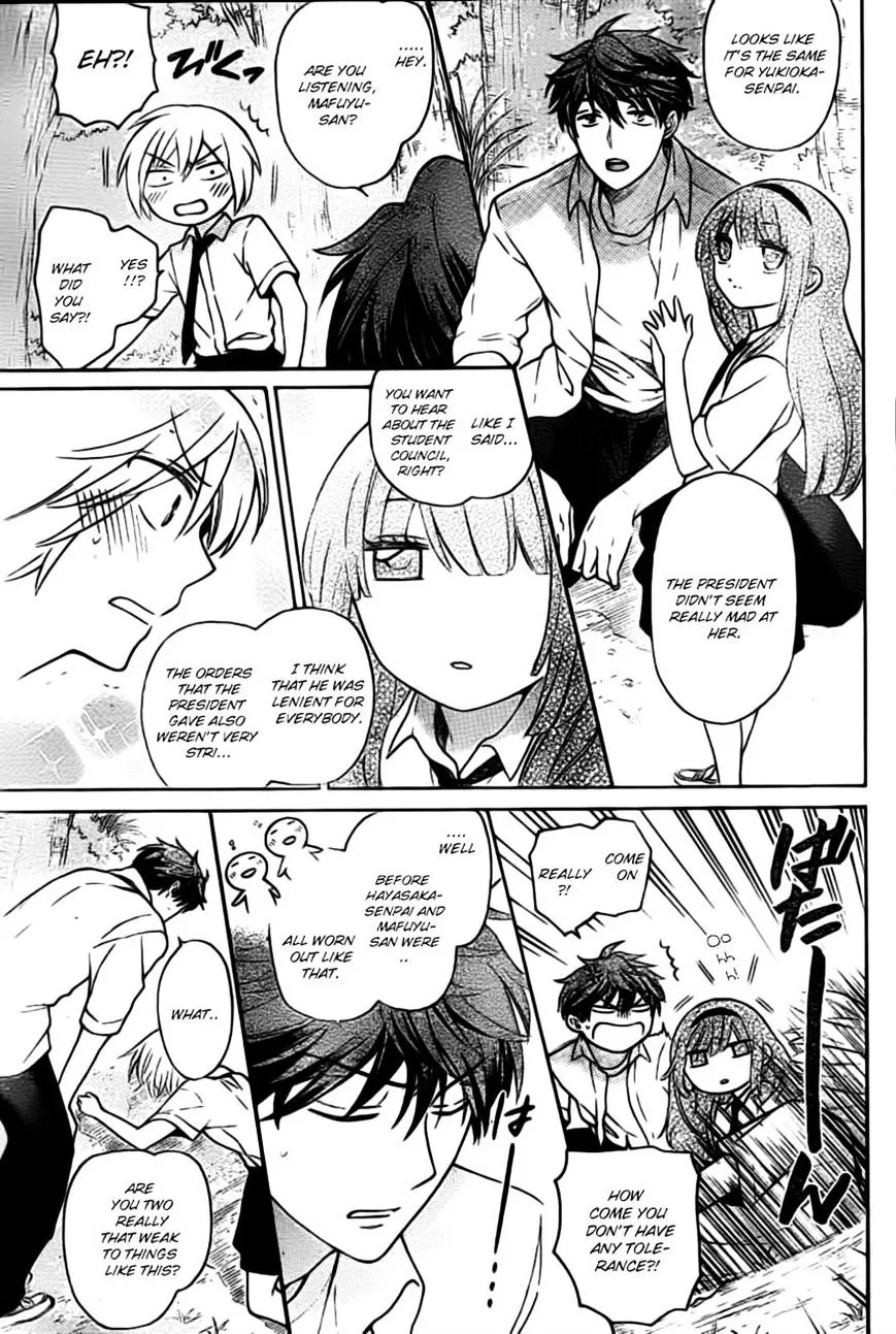 Oresama Teacher - Page 24