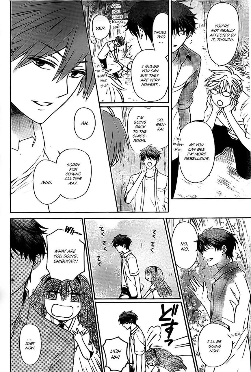 Oresama Teacher - Page 25