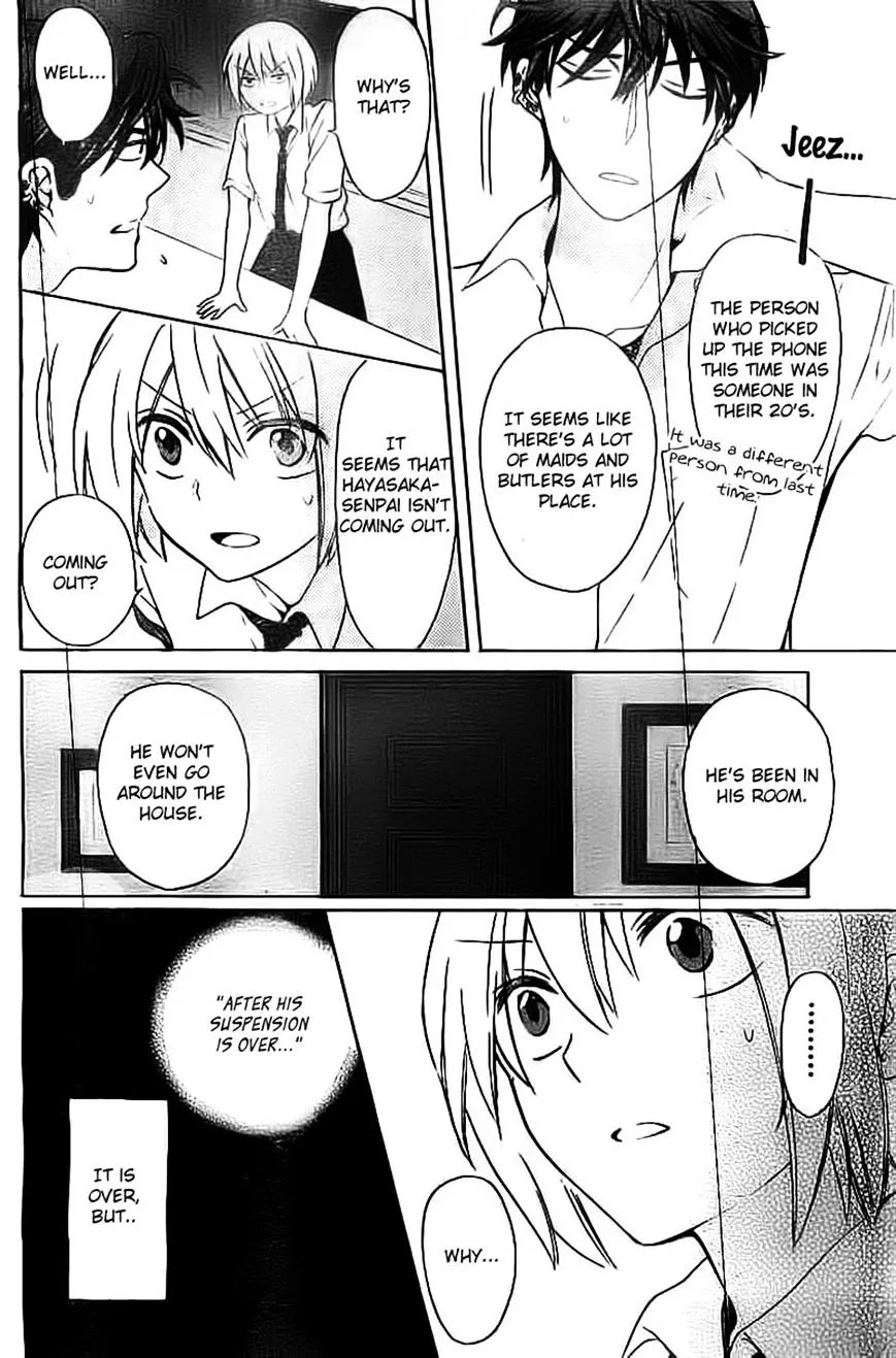 Oresama Teacher - Page 27