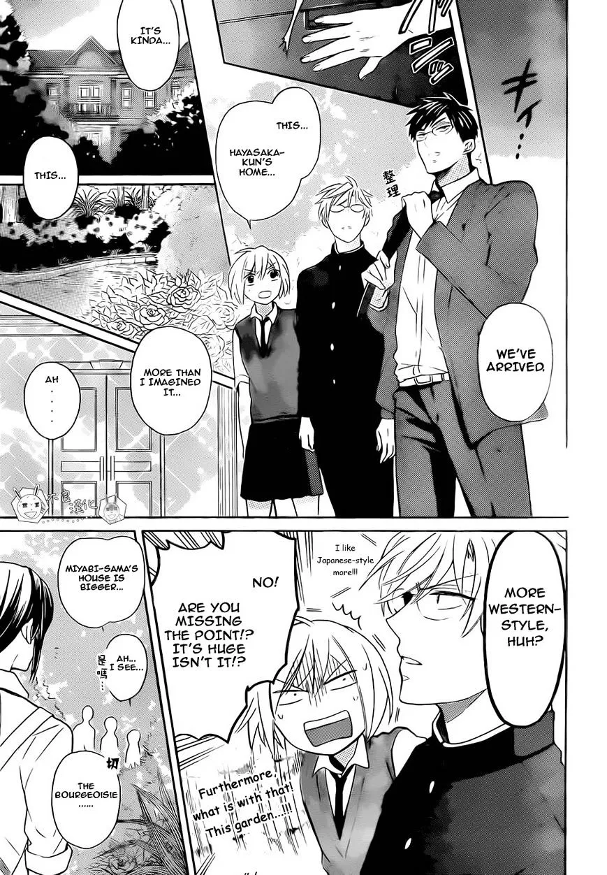 Oresama Teacher - Page 2