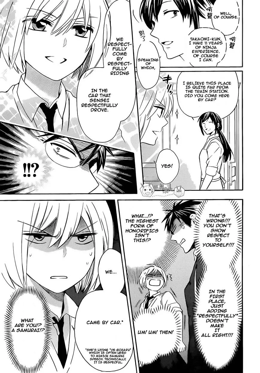 Oresama Teacher - Page 4