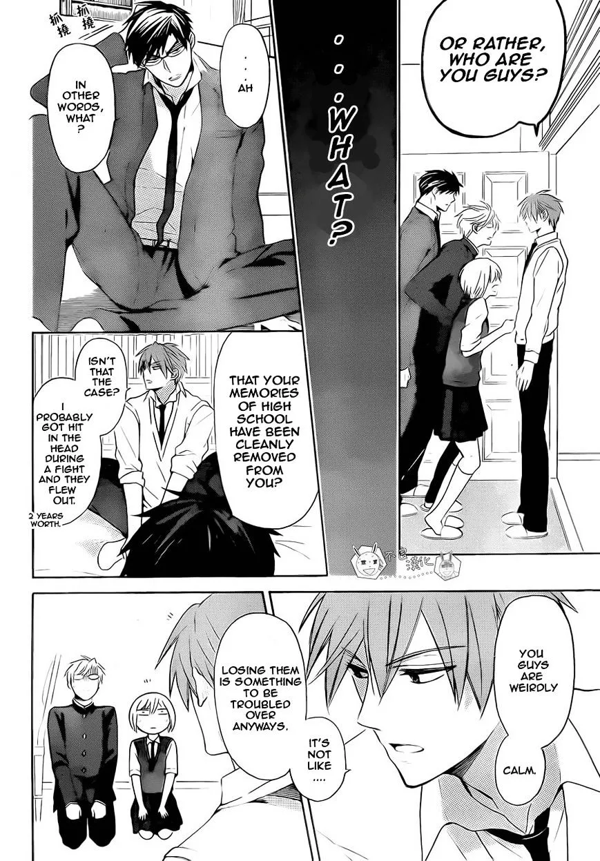 Oresama Teacher - Page 9