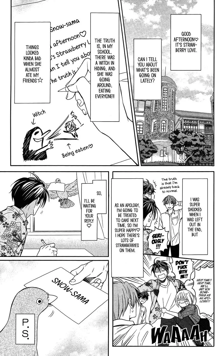 Oresama Teacher - Page 2