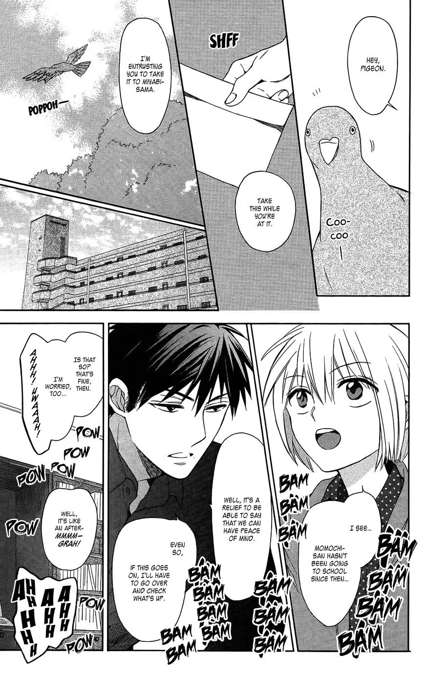 Oresama Teacher - Page 4