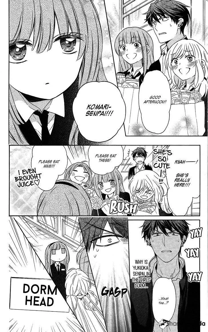 Oresama Teacher - Page 5