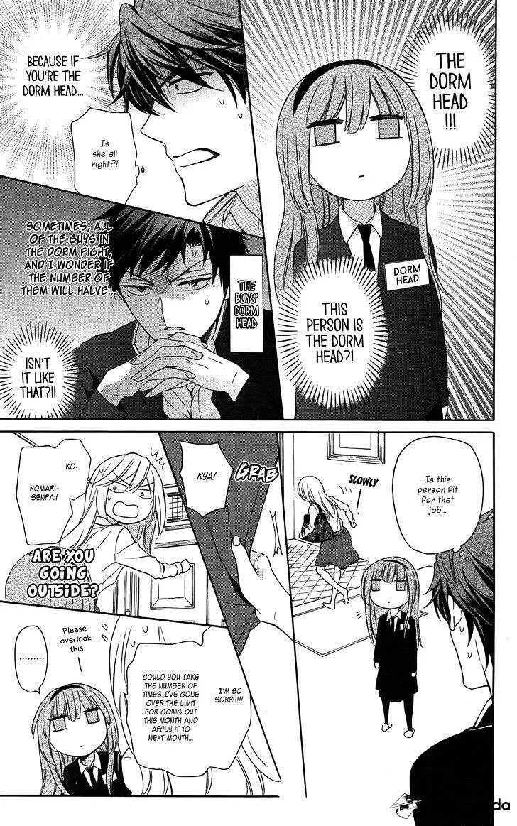 Oresama Teacher - Page 6