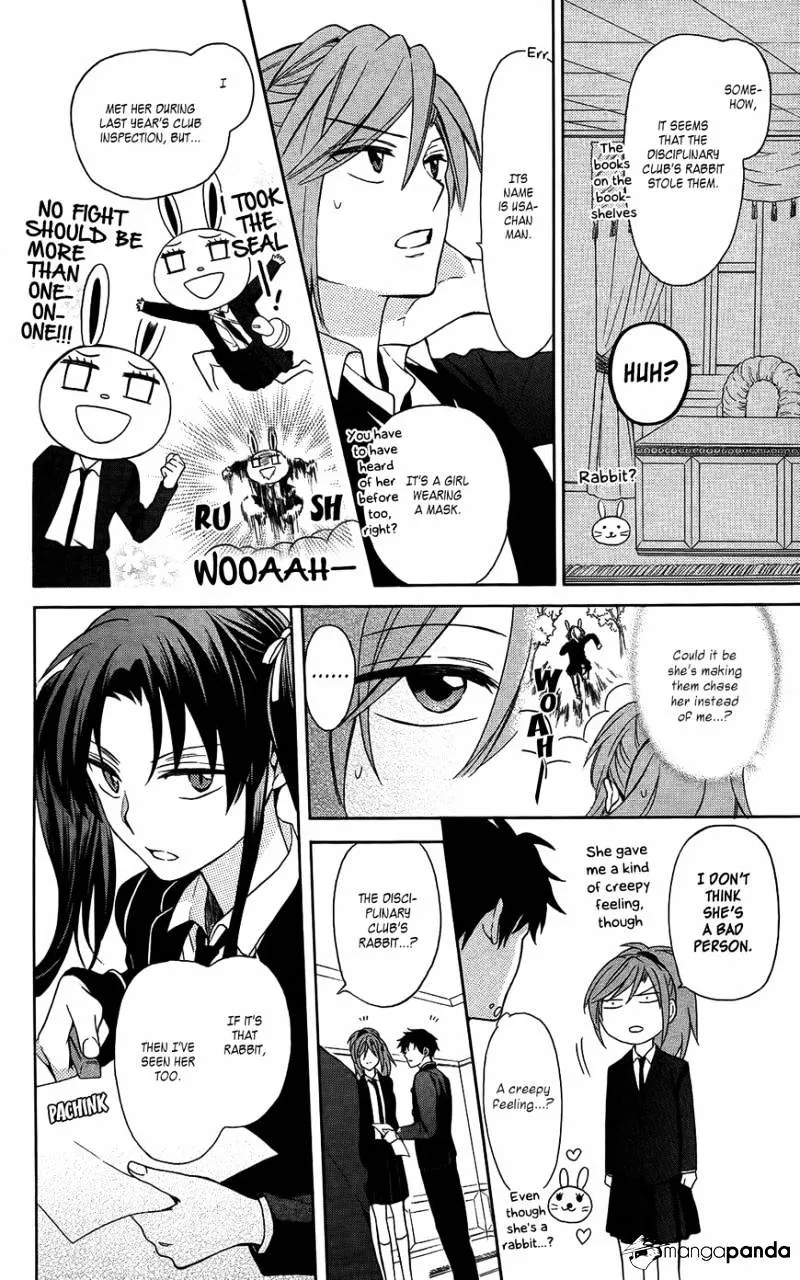 Oresama Teacher - Page 11