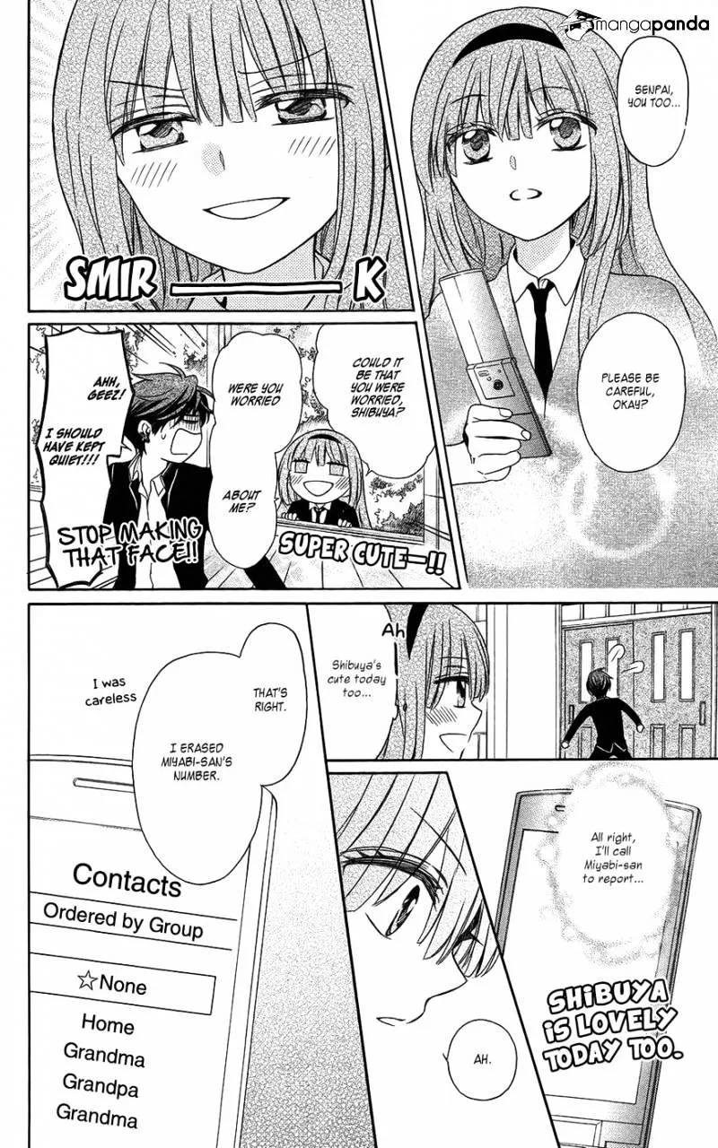 Oresama Teacher - Page 25