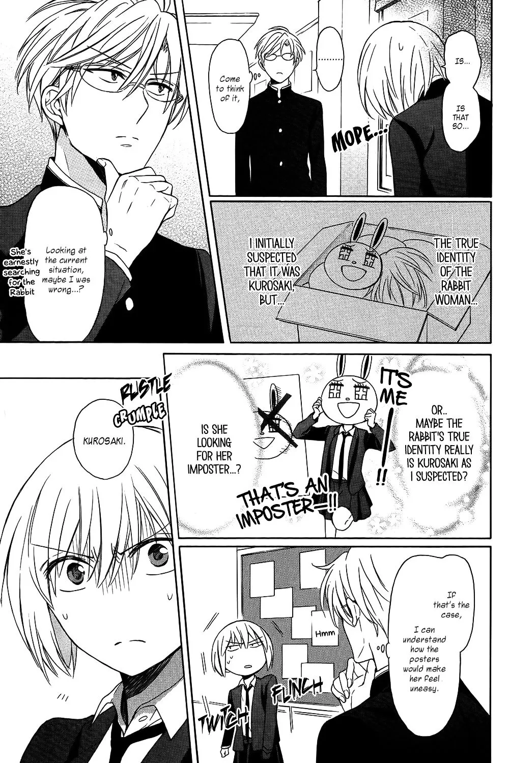 Oresama Teacher - Page 4