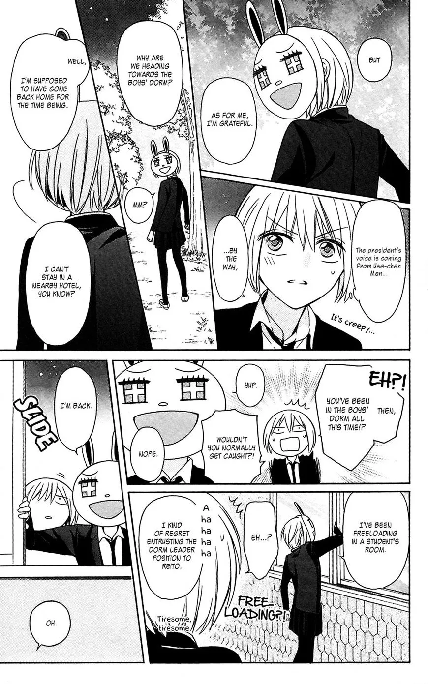 Oresama Teacher - Page 28