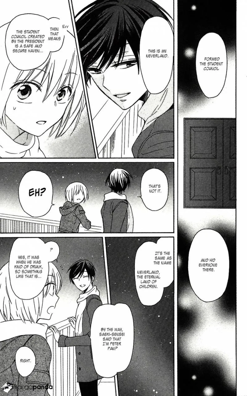 Oresama Teacher - Page 17