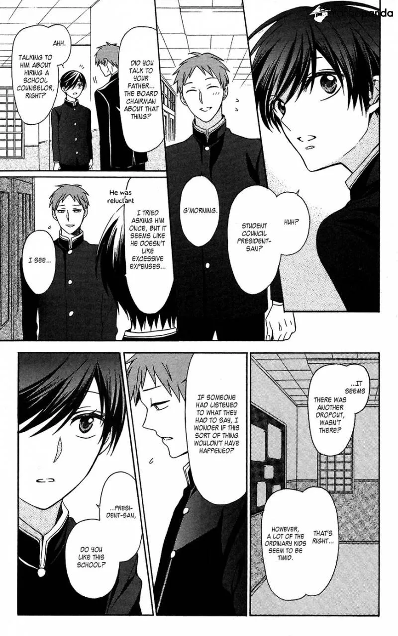 Oresama Teacher - Page 6