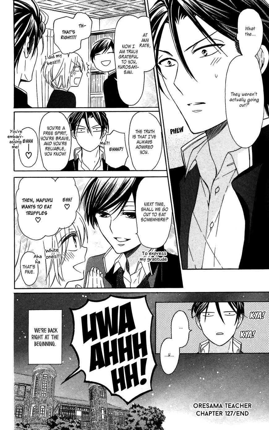 Oresama Teacher - Page 29