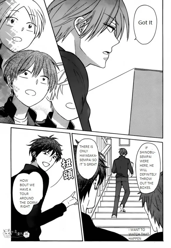 Oresama Teacher - Page 24