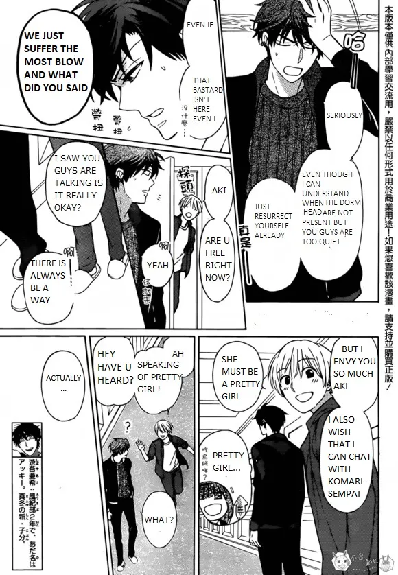 Oresama Teacher - Page 4