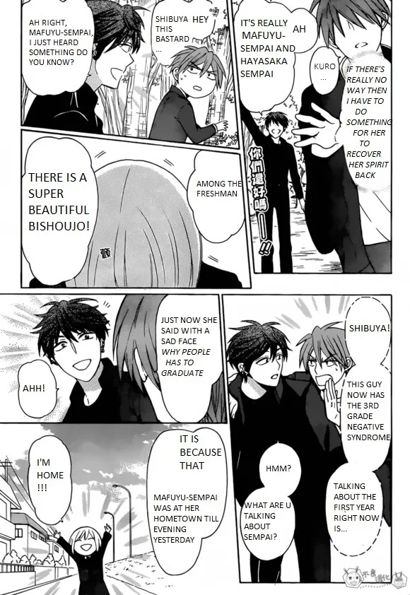 Oresama Teacher - Page 6