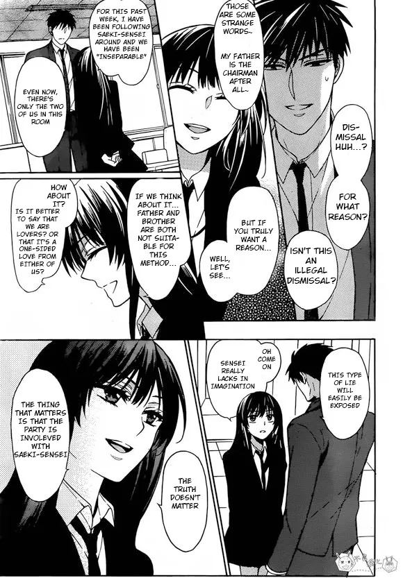 Oresama Teacher - Page 22