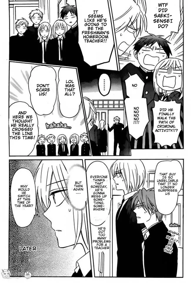 Oresama Teacher - Page 8