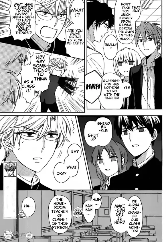 Oresama Teacher - Page 7