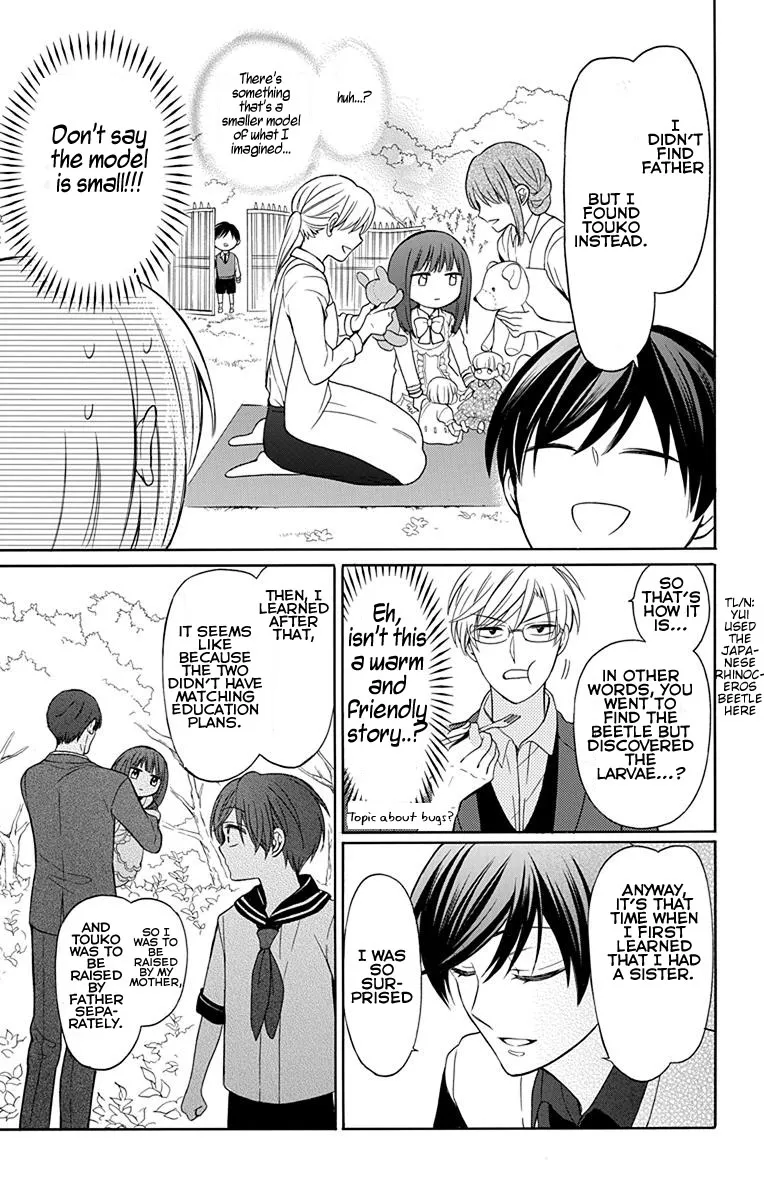 Oresama Teacher - Page 12