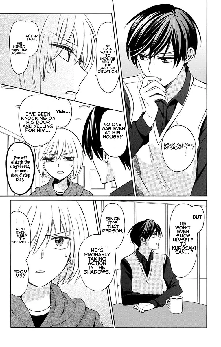 Oresama Teacher - Page 16