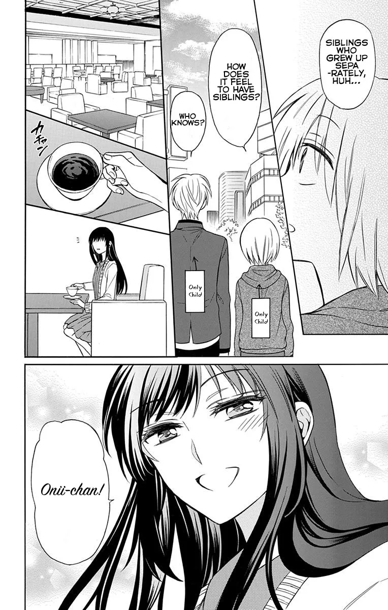 Oresama Teacher - Page 23