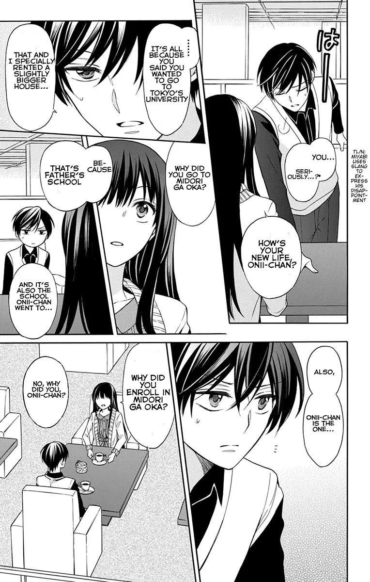 Oresama Teacher - Page 24