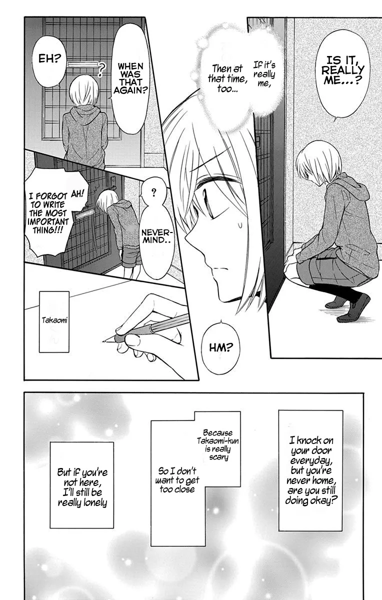 Oresama Teacher - Page 27