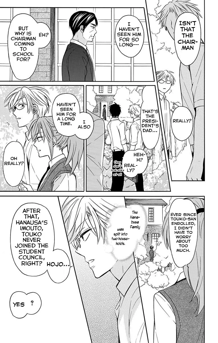 Oresama Teacher - Page 2