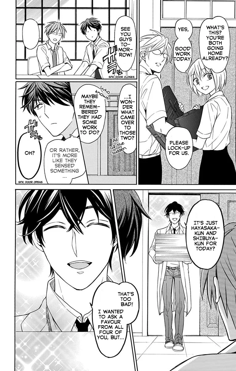 Oresama Teacher - Page 6