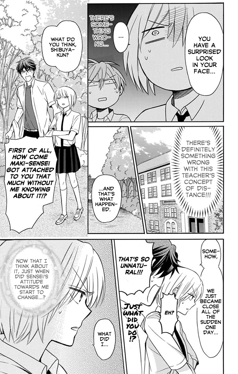 Oresama Teacher - Page 24