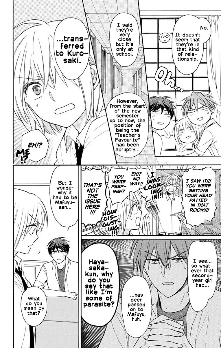 Oresama Teacher - Page 11