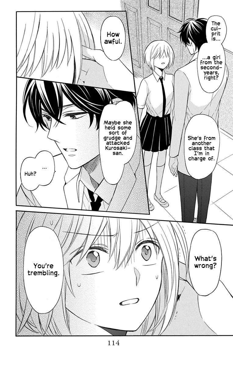 Oresama Teacher - Page 17