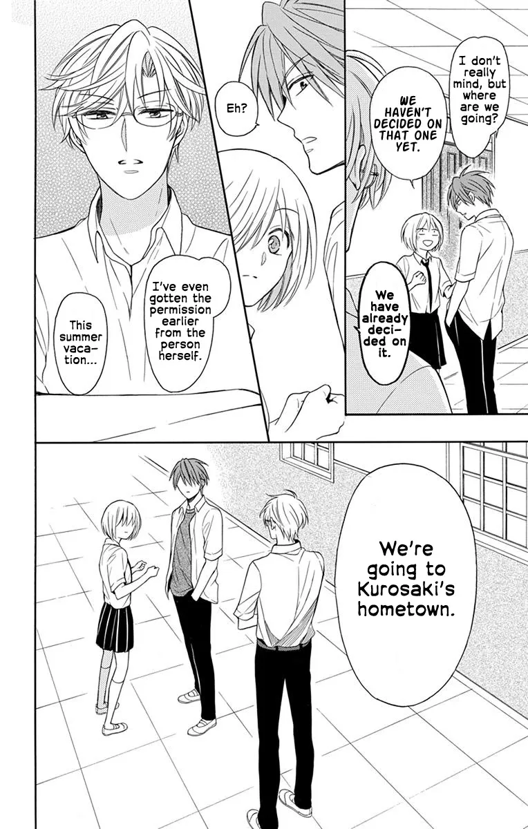 Oresama Teacher - Page 25