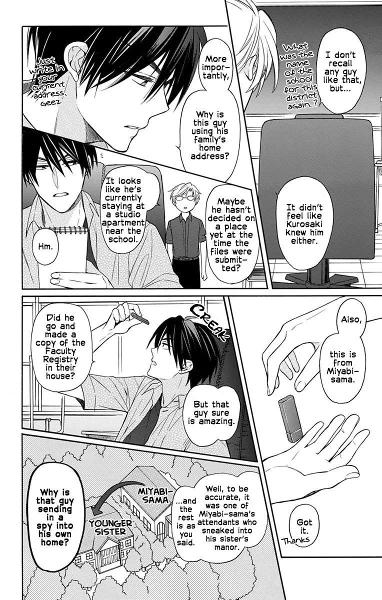 Oresama Teacher - Page 27