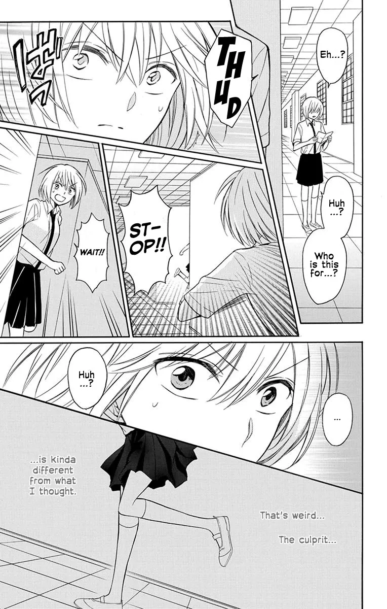 Oresama Teacher - Page 4