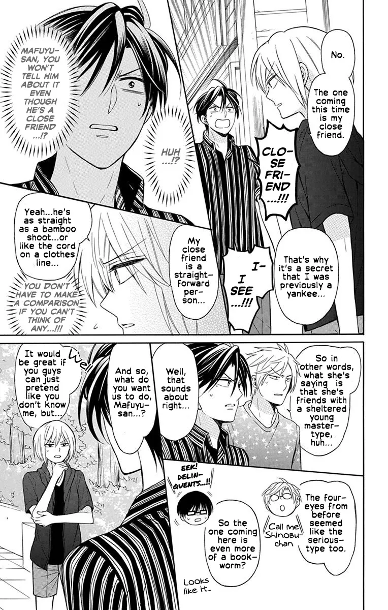 Oresama Teacher - Page 2