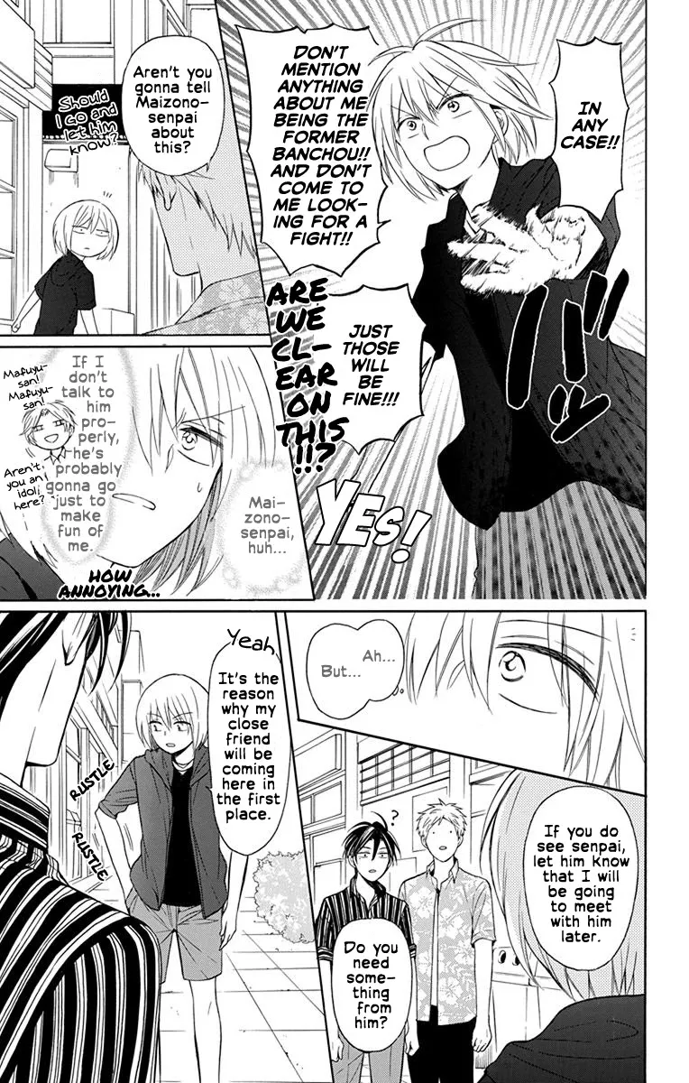 Oresama Teacher - Page 4