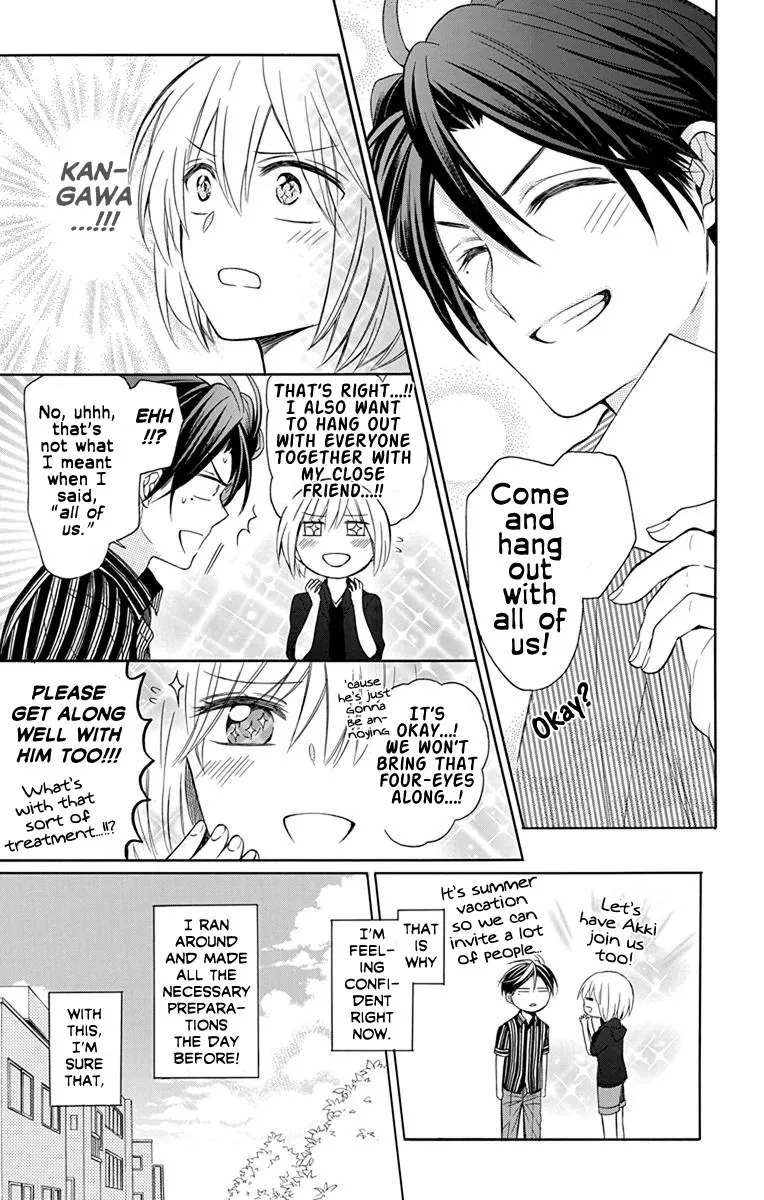 Oresama Teacher - Page 6