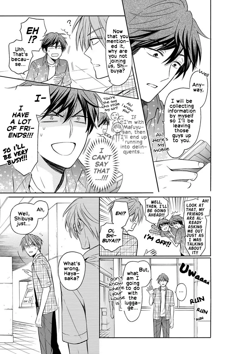 Oresama Teacher - Page 8