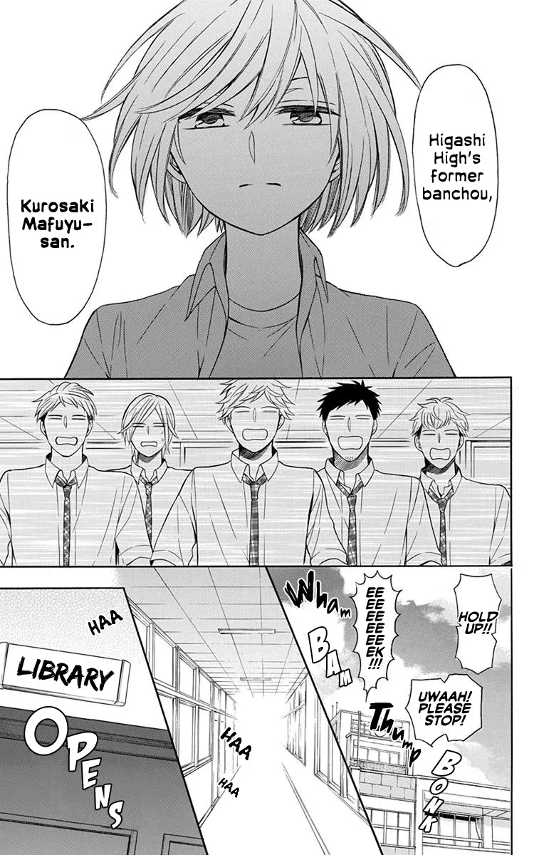 Oresama Teacher - Page 28