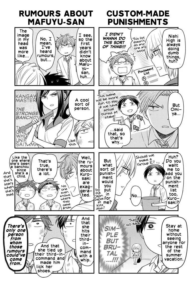 Oresama Teacher - Page 31