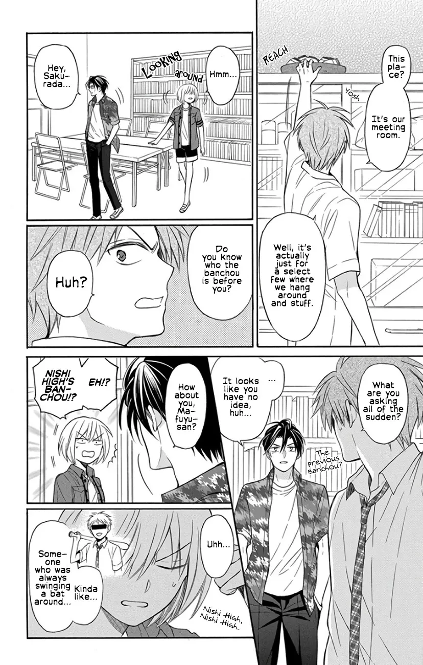 Oresama Teacher - Page 15