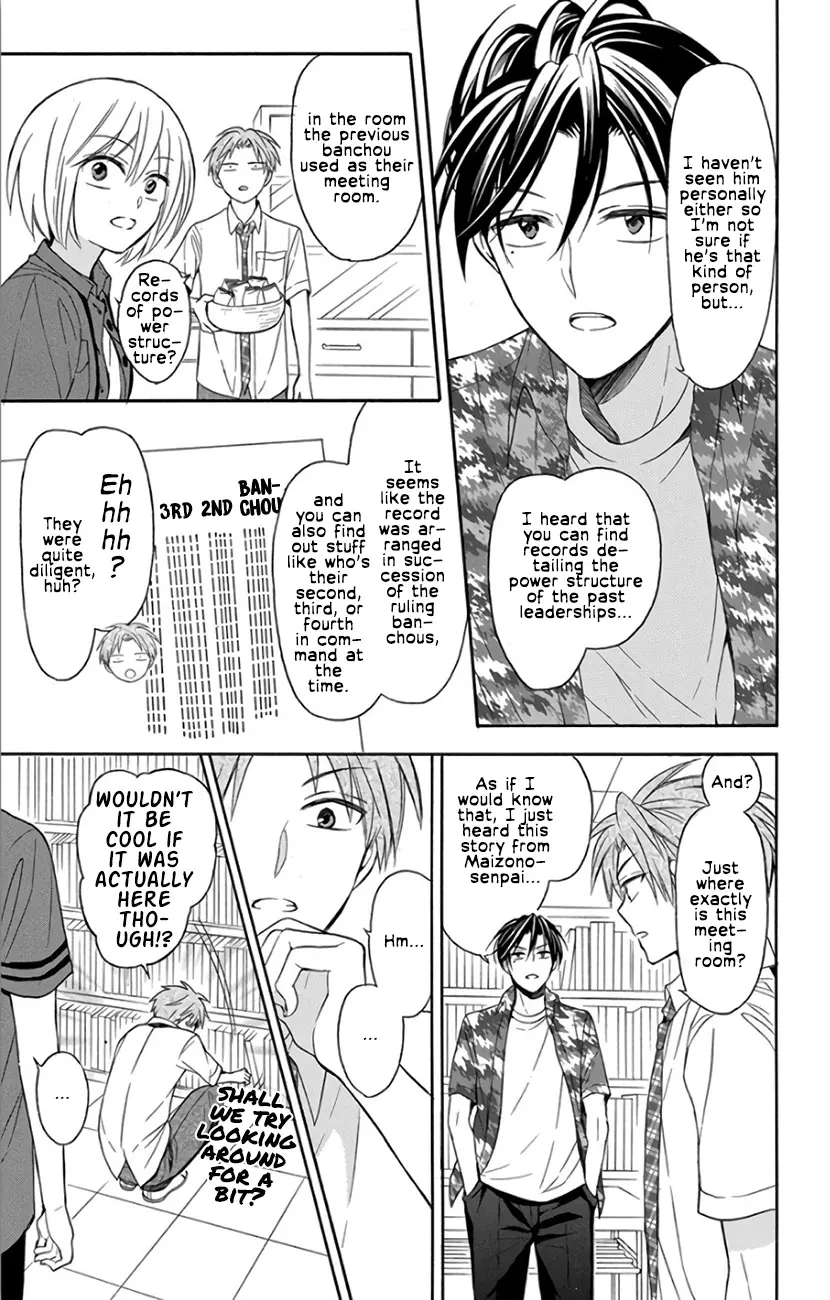 Oresama Teacher - Page 16